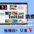 天齐网字图库彩吧论坛天齐网