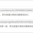 牛彩网图谜总汇九长机图杀码