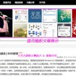 2021香港一码一肖100准确